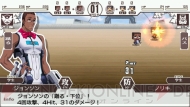 『境界線上のホライゾン PORTABLE』