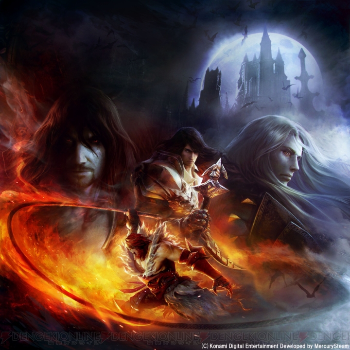 『悪魔城ドラキュラ』シリーズ最新作『キャッスルヴァニア ロード オブ シャドウ 宿命の魔鏡』が3DSで3月20日に発売決定！
