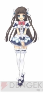 『神様と運命革命のパラドクス』