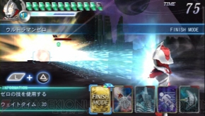 『HEROES’ VS（ヒーローズバーサス）』