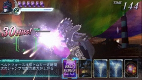 『HEROES’ VS（ヒーローズバーサス）』