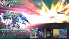 『HEROES’ VS（ヒーローズバーサス）』