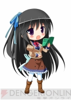 『恋愛0キロメートル Portable』