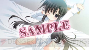 お兄ちゃん……優しく予約してね！ 『学☆王 -THE ROYAL SEVEN STARS- ＋METEOR』の店舗特典＆予約特典が判明
