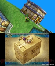 『ドラゴンクエストVII エデンの戦士たち』