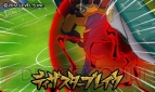 『アルテミス・ホーリーロード 超絶ゲームトーナメント』