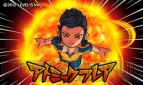 『アルテミス・ホーリーロード 超絶ゲームトーナメント』