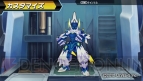 『アルテミス・ホーリーロード 超絶ゲームトーナメント』