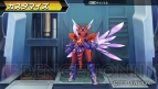 『アルテミス・ホーリーロード 超絶ゲームトーナメント』