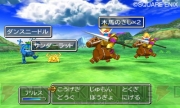 『ドラゴンクエストVII エデンの戦士たち』