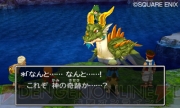 『ドラゴンクエストVII エデンの戦士たち』