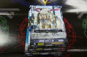 『カードファイト!! ヴァンガード』ってどんなゲームなの？ ブシロードに行ってドクター・オーにルールを教えてもらいました