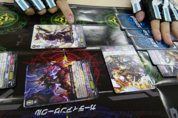 『カードファイト!! ヴァンガード』