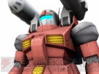 『機動戦士ガンダムオンライン』