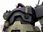 『機動戦士ガンダムオンライン』
