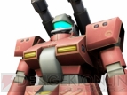 『機動戦士ガンダムオンライン』