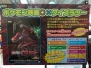 “次世代WHF’13 Winter”