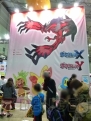 “次世代WHF’13 Winter”