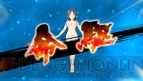 『閃乱カグラ SHINOVI VERSUS －少女達の証明－』
