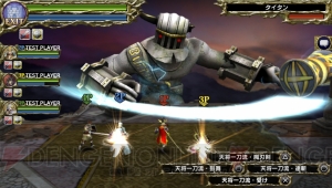 『閃乱カグラ』『PSO2』『ソウル・サクリファイス』とコラボ！ 柴田ヨクサルさんも登場した『サムライ＆ドラゴンズ』ファンミーティング2013冬