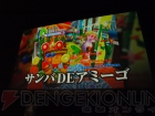 『サムライ＆ドラゴンズ』