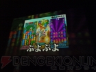 『サムライ＆ドラゴンズ』