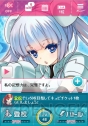 『W100万人突破感謝祭』
