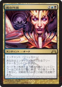 ギルド門を侵犯する覚悟はOK？ 『MTG』新たに5つのギルドが登場する新セット『ギルド門侵犯』をまとめてレビュー！