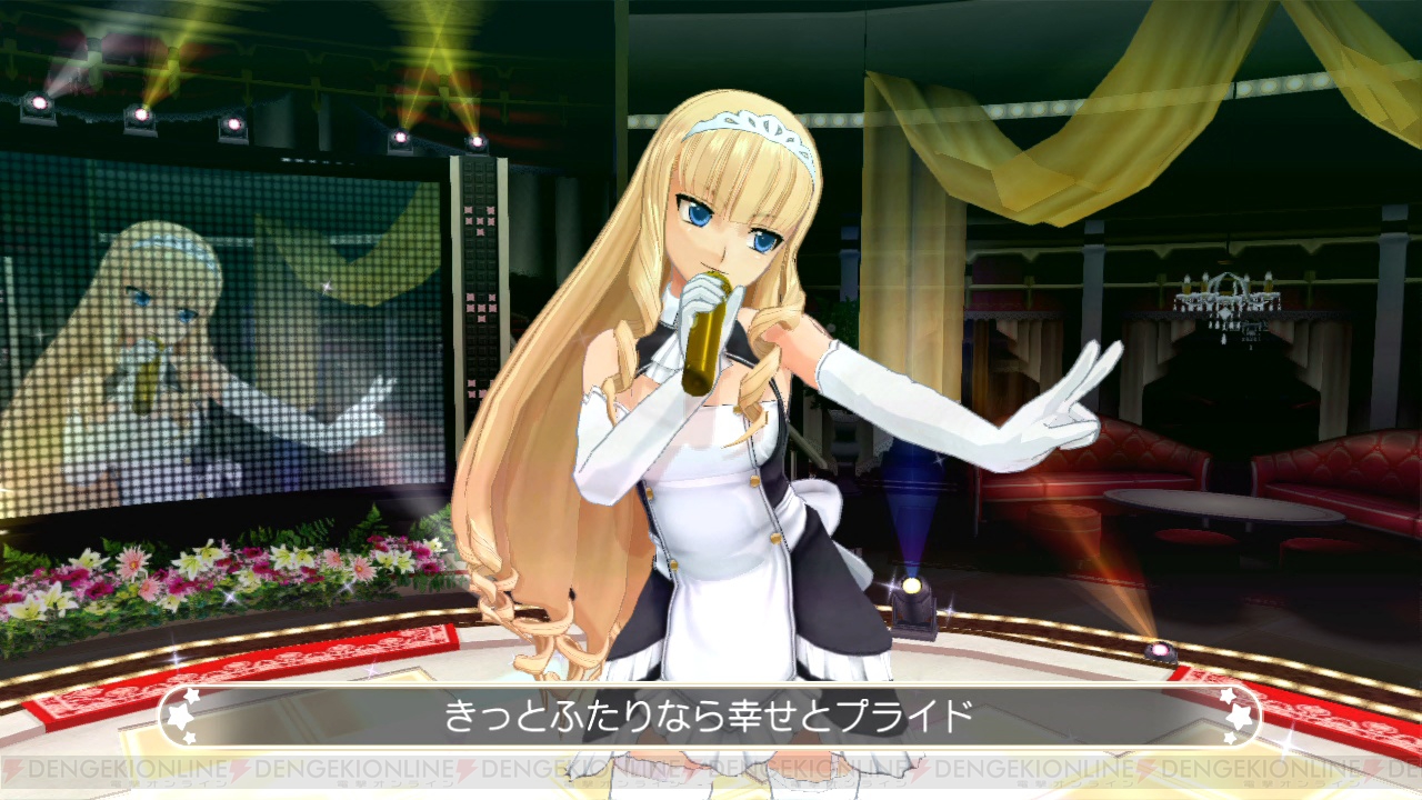 遙華 ノノノ あすかの新曲も収録 ドリームクラブ シリーズ2タイトルで共通のdlc第5弾を2月21日分まで一挙公開 電撃オンライン