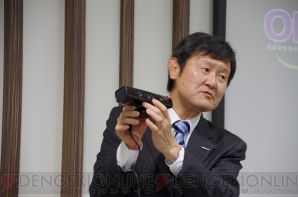 『Kinect』