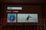 『Kinect』