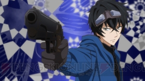 電撃オンライン