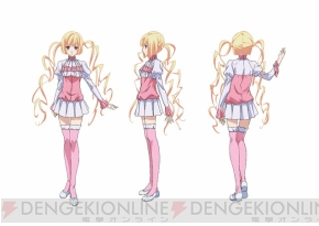 マングローブ制作のtvアニメ カーニヴァル が4月より放送開始 下野紘さん 神谷浩史さんなどキャスト陣のコメントも 電撃オンライン