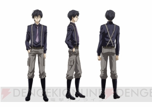 電撃オンライン