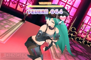 『初音ミク ライブステージプロデューサー』