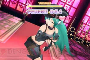ミクさん愛があふれすぎの『初音ミク ライブステージプロデューサー』開発陣にインタビュー！