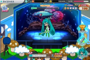 『初音ミク ライブステージプロデューサー』