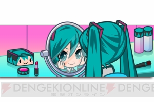 ミクさん愛があふれすぎの『初音ミク ライブステージプロデューサー』開発陣にインタビュー！