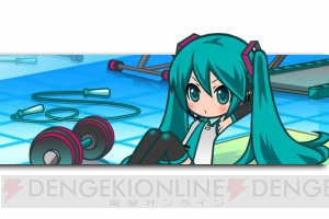 ミクさん愛があふれすぎの『初音ミク ライブステージプロデューサー』開発陣にインタビュー！