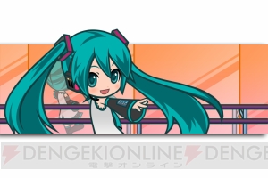 ミクさん愛があふれすぎの『初音ミク ライブステージプロデューサー』開発陣にインタビュー！