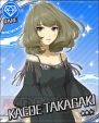 『アイドルマスター シンデレラガールズ』