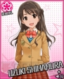 『アイドルマスター シンデレラガールズ』