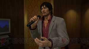 『龍が如く5 夢、叶えし者』主人公4人の衣装が新たに配信！ 遊びの幅を広げるエクストラコンテンツ第7弾