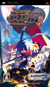 1月30日で『ディスガイア』シリーズは10周年！ 歴代シリーズの値下げ＆公式ショップでのポイント増量キャンペーンが実施中