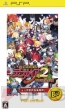 『魔界戦記ディスガイア』10周年