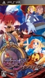 『魔界戦記ディスガイア』10周年