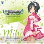 『THE IDOLM＠STER CINDERELLA MASTER』