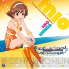 『THE IDOLM＠STER CINDERELLA MASTER』