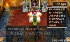 『ドラゴンクエストVII エデンの戦士たち』