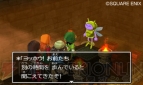 『ドラゴンクエストVII エデンの戦士たち』